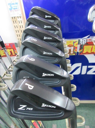 122SRIXON745.JPG