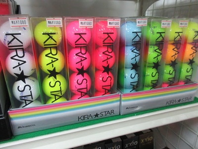 ぼる１.JPG
