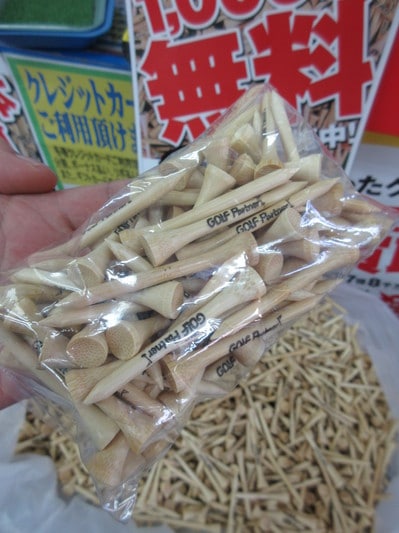 ティ３.JPG