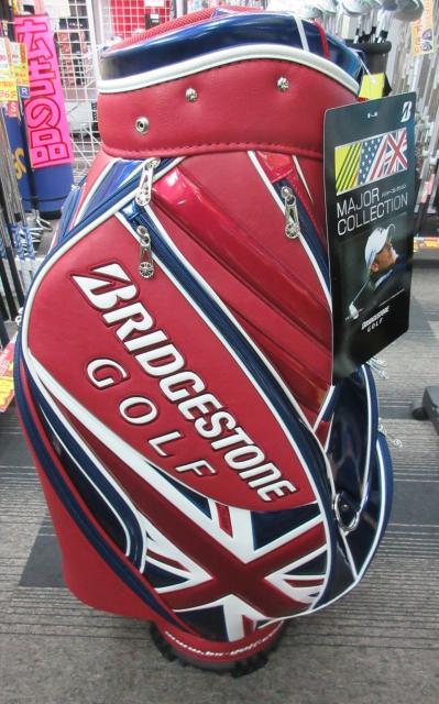 0608BAG.jpg