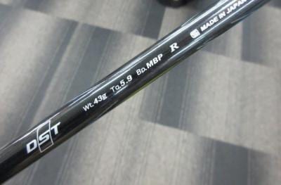 170613SHAFT.JPG