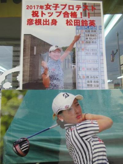 20170729.JPG