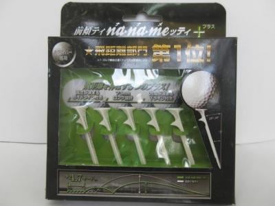 NANAME (3).JPG
