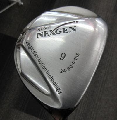 921NEX.jpg
