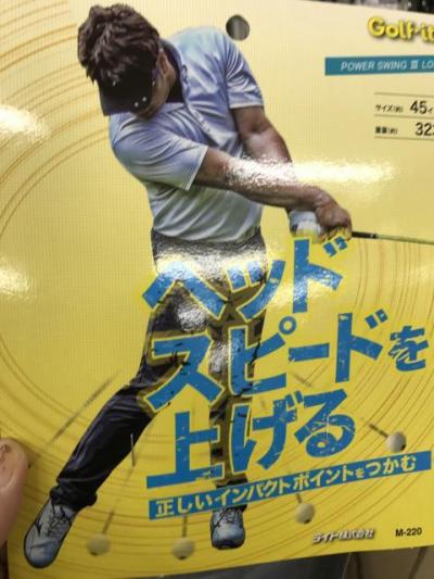 20181120 (2).JPG