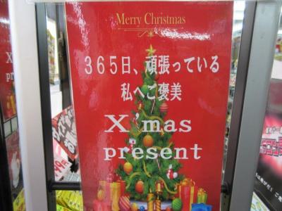 20171209 (9).JPG