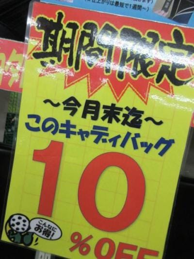 20180105 (1).JPG