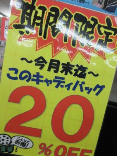 20180105 (2).JPG
