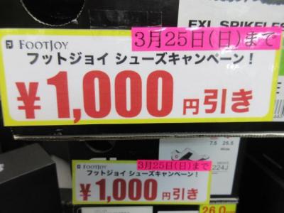 20180214172209-c47ed688c7b8d70def7f2179cd4431f4ef74efcc.JPG