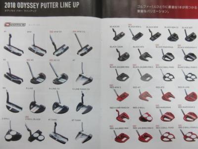 20180220131631-3bc71bb2e1ce1b51e7b33c4e649209ce98af2594.JPG