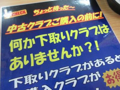 20180228 (1).JPG
