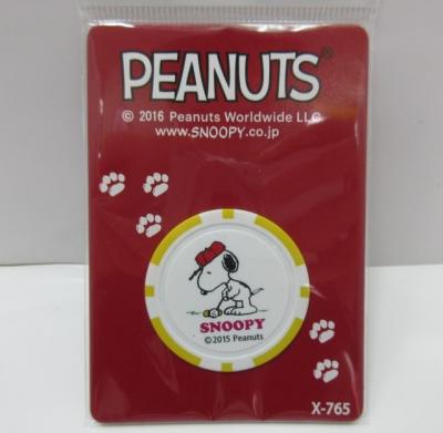 0318SNOOPY.JPG
