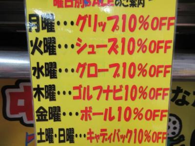 20180530 (4).JPG