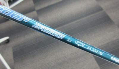 0902SHAFT.JPG