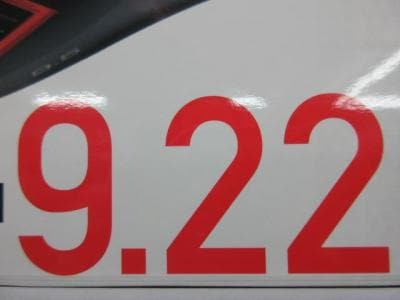 201891 (2).JPG