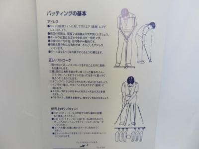 20181030 (4).JPG
