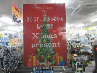 20181221182222-dcefdf6be423e8a26c0a08fbf05b81b1ca2a5006.JPG