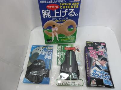 20190123 (3).JPG