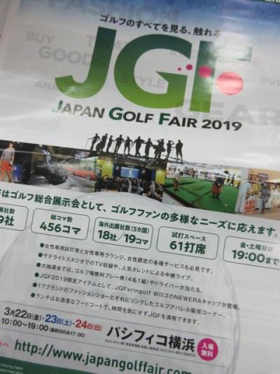 20190323175916-bdc4a30a3c3d05751ec4f868db02cedf7c0d1d5c.JPG