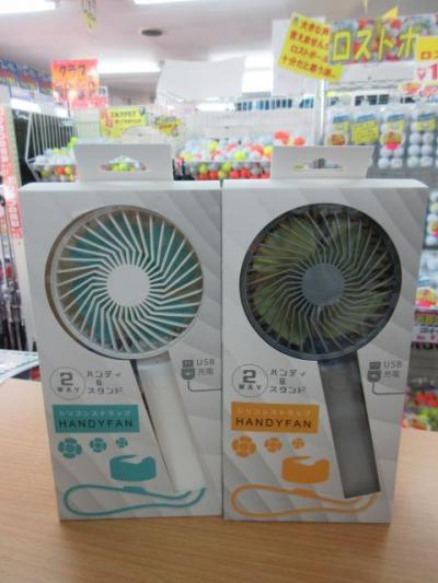 20190416 (2).JPG