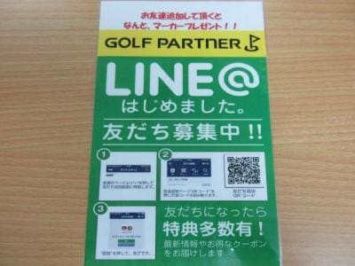 20190430161121-a6cdcd905e0460e00f967e457ddfe57cd932eb4b.JPG