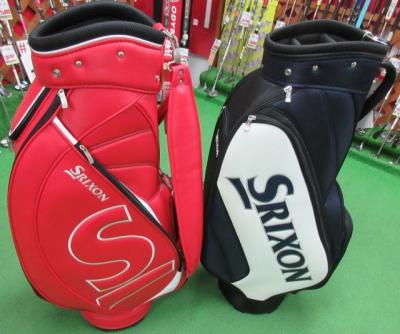 1023BAG.JPG