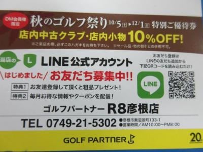 20191004210128-e4fd1025745dc9907cc2b870620954ad669b9cb8.JPG
