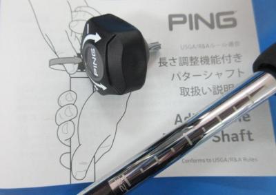 1117NAGASA.JPG