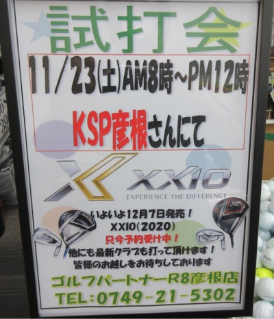 20191101143710-f424fda24b055d4ae7b1442e6d669e8cafd765b6.png