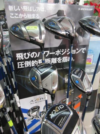 20191222 (4).JPG