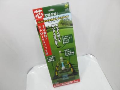 20200115 (3).JPG
