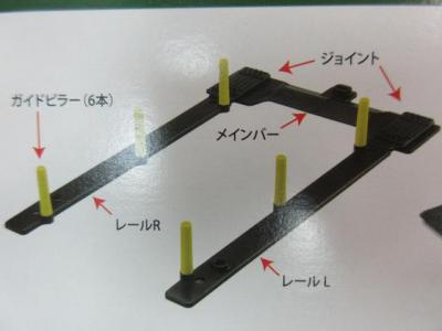 20200116.JPG