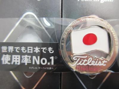20200204 (2).JPG