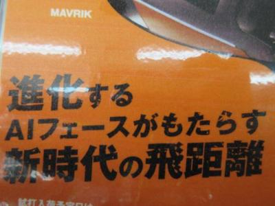 20200207 (1).JPG