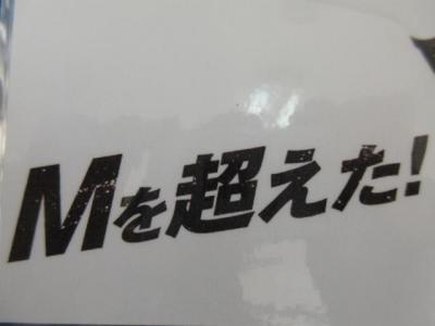 20200207 (2).JPG