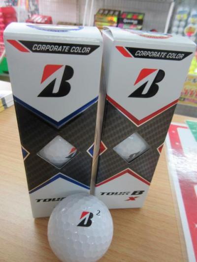 20200220 (2).JPG
