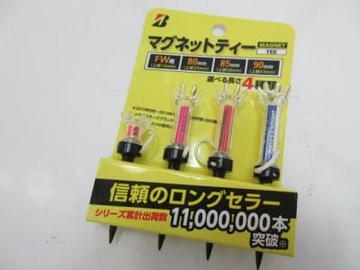 20200222 (2).JPG