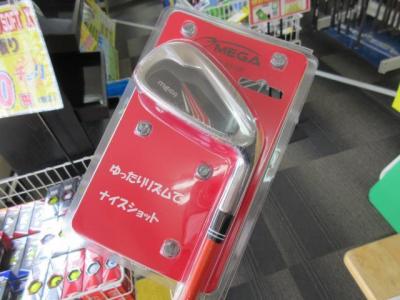 20200408 (1).JPG