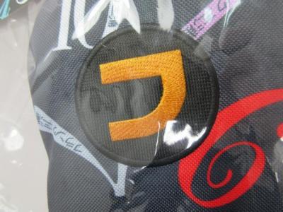 20200503 (2).JPG