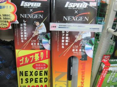 20200506164516-66c4f46dd1766ed5237cc6a1ac32c4d68315827e.JPG
