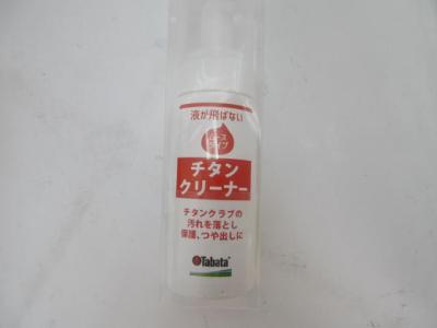 20200509 (2).JPG