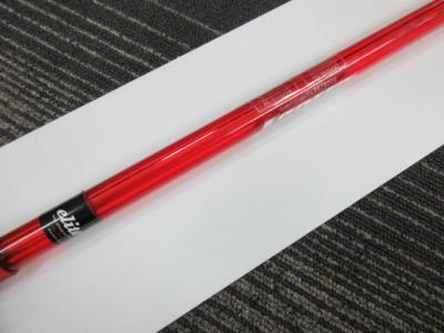 20200603 (1).JPG