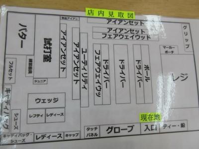 20200605.JPG