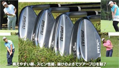 golf_20181102_kv.jpg