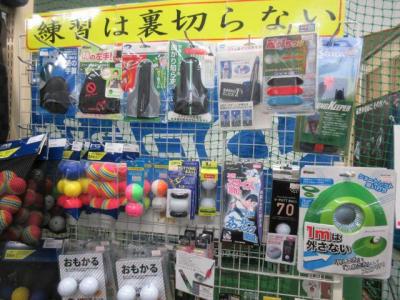 20201229 (1).JPG