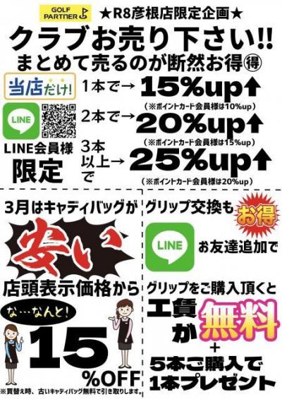 20220311172938-18beed55cfad284fa21dea9ae7bfefa06e81ecbc.JPG