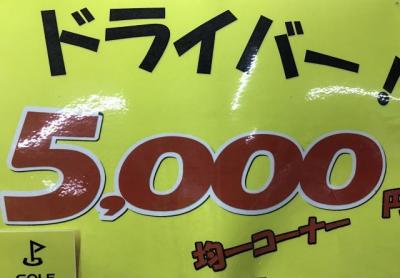 04225000.JPG