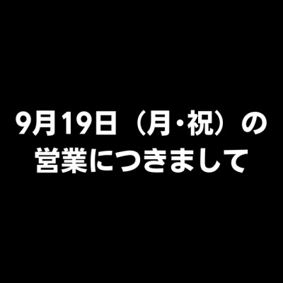 GHFW6252.PNG