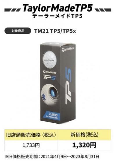 TP1.JPG