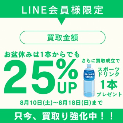 20240811100544-63d5b7b79f9835338ca53c0f8e6d462153ed89bb.PNG